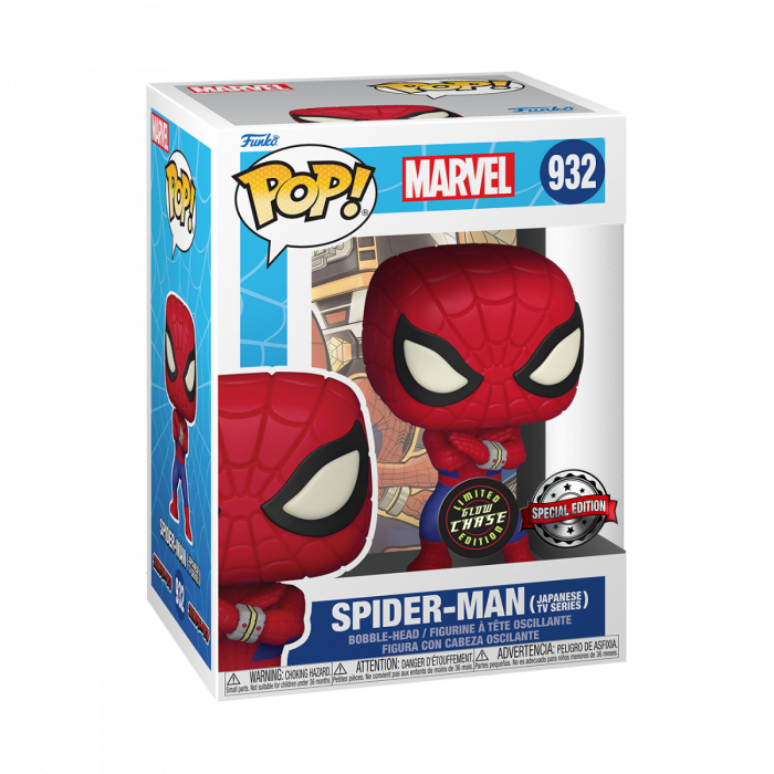 Spider-man Special Edicion Chase serie de TV Japonesa por FunkoPop! Tooys  :: Coleccionables e Infantiles