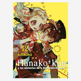 Al intentar escapar del mundo ficticio creado por el Cuarto Misterio, Shijima del Salón de Arte, Nene trata de persuadir a Hanako-kun con todo su ser.
